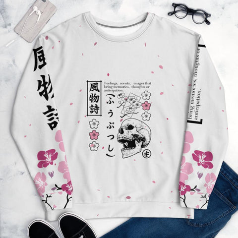 Memory Sweatshirt