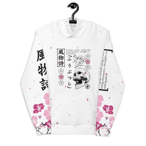 Memory Hoodie