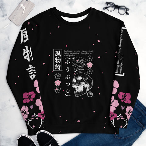 Memory Sweatshirt