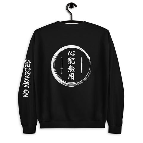 No Worries Japanese Sweatshirt