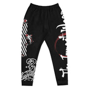 Koi Wave Joggers